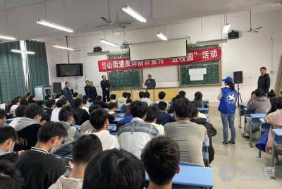 江西信息应用职业技术学院